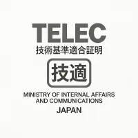 TELEC Certified